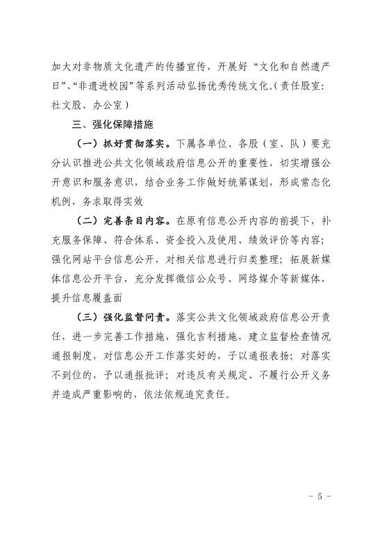 已處理153916008252958_4.jpg