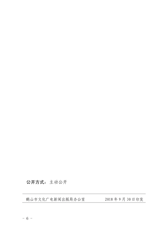 已處理153916017305658_5.jpg