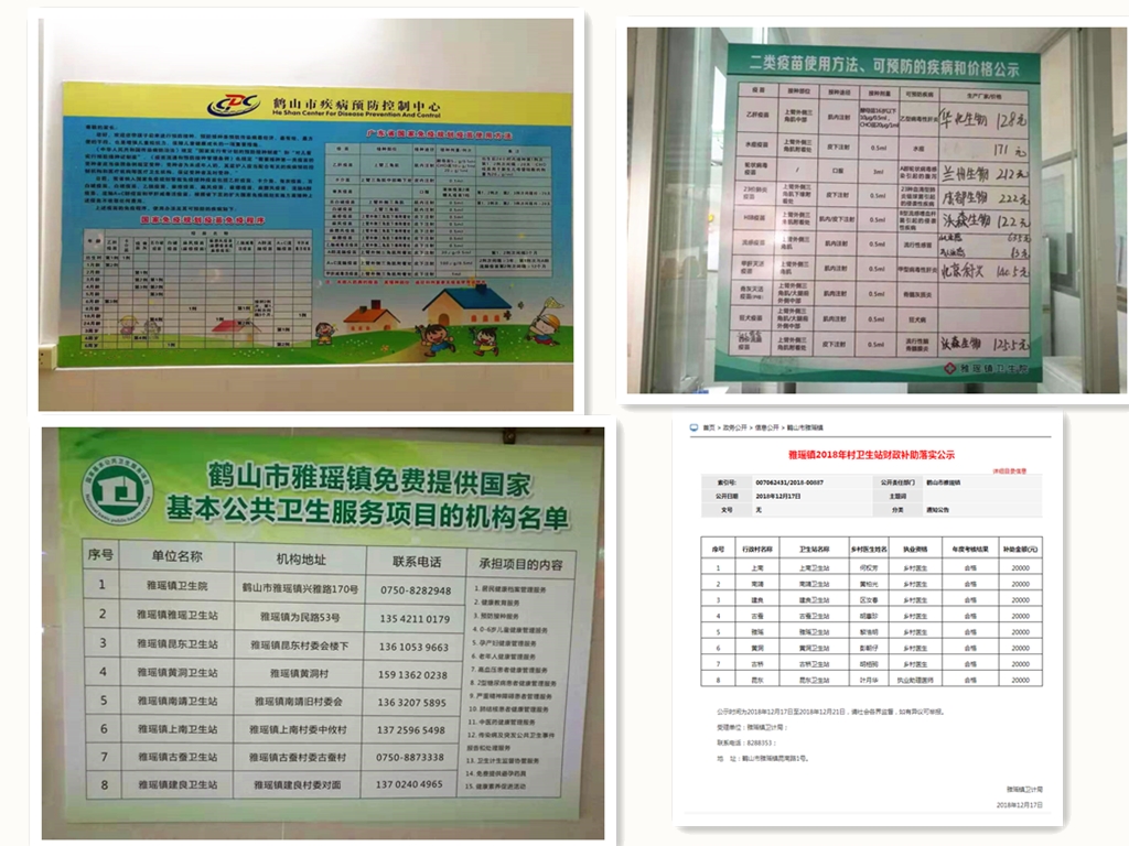 cf82e58af1036e2ed4ce6a1c855ad81_副本.jpg cf82e58af1036e2ed4ce6a1c855ad81_副本.jpg