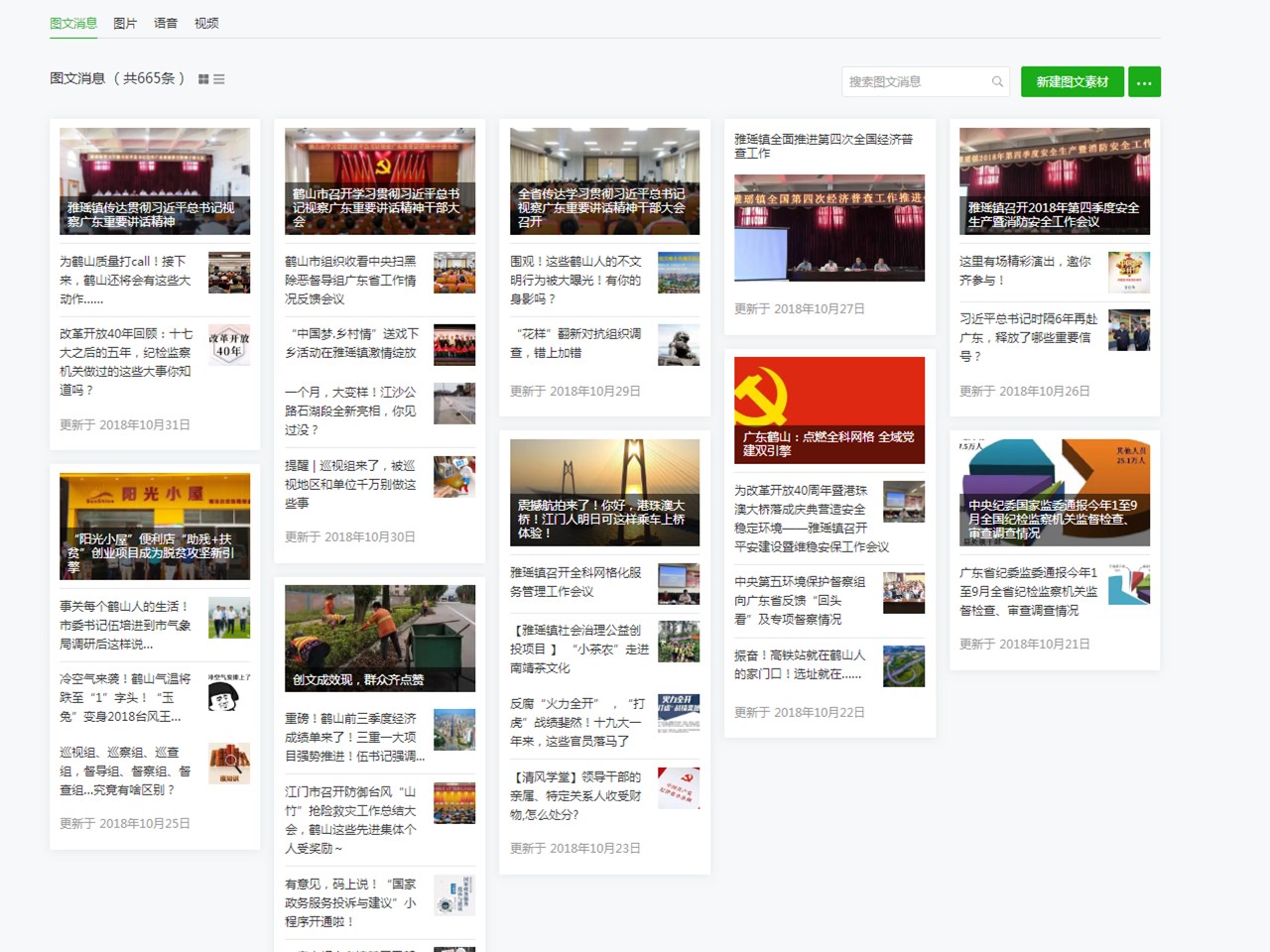 3bcdb0ada86595beaad5fbca7062939_副本.jpg